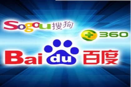头条信息流运营团队建设
