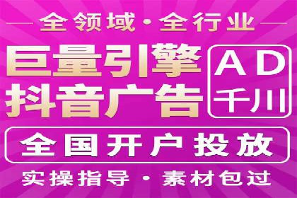 SEM竞价托管实战经验：效果提升案例